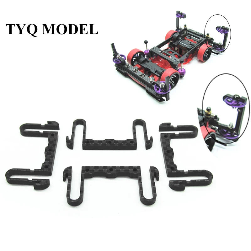 

4pcs 94780 4WD 2mm Anti-hanging/Anti-roll Part Reinforcing Plate for RC Tamiya Mini 4WD Racing Car Model 19mm Guide Wheel Pteris
