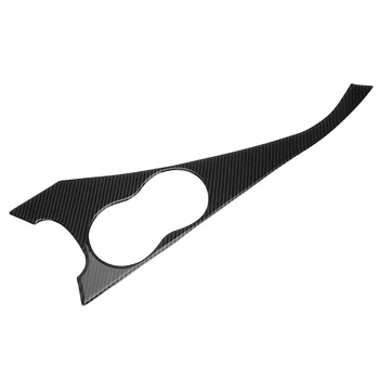 

Q50 Real Carbon Fiber Car Front Center Console Drink Water Cup Holder Trim Sticker Decoration For Infiniti Q50 2014-2019