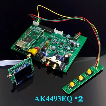 

New dual-core AK4493 DSD USB Optical coaxial bluetooth 5.0 audio decoder with OLED Keyboard DC 12V more than ES9038Q2M