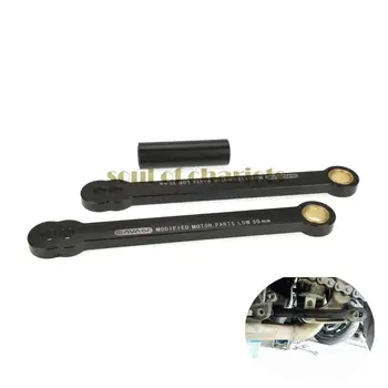 

Lowering Links Kit For HONDA CBR600RR 03-06, CBR1000RR 04-07 CBR Motorcycle Adjustable Rear Cushion Lever Drop Link Kits