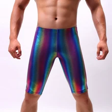 Мужские повседневные шорты из искусственной кожи радужные шорты Высокие эластичные сетчатые шорты средней длины с низкой талией