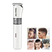 Рекомендуем электрические машинки для стрижки волос водонепроницаемые бесшумные дизайнерские бритвы для стрижки волос триммер для волос Инструменты для стрижки волос