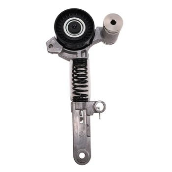

New Automatic Tensioner Fit for Toyota Corolla 2014-2016 IM 16620-37030