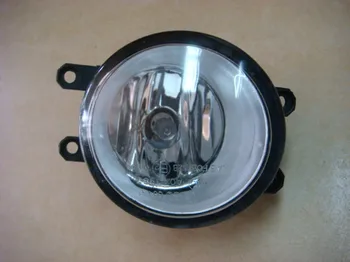 

Fog lamp assembly for Toyota allion