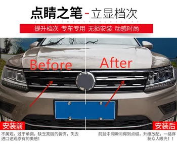 

Stainless Exterior Refit Front Hood Billet Racing Grill Grille Cover 2Pcs FOR 2017 2018 2019 2020 VW TIGUAN mk2 Europe version