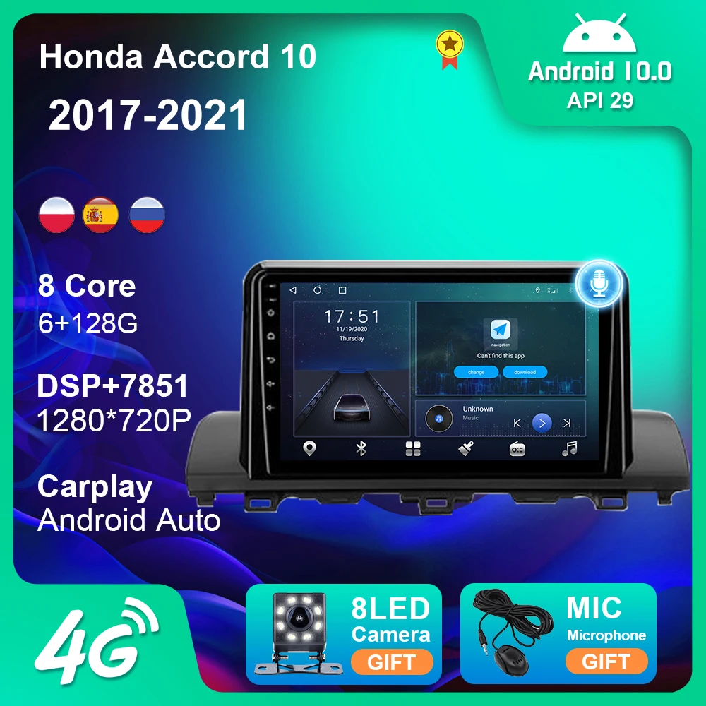 9 дюймов Android 10 для Honda Accord 2017-2021 автомобильное радио GPS навигация Авто 4G WIFI BT DSP Carplay