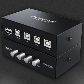 

SAMZHE KVM Switch Printer Switcher 4/2 Pcs Sharing 1 device for Paper Printing