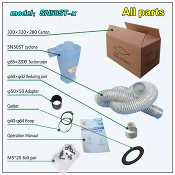 

diy-specific dust collection kit, Coupled with a vacuum cleaner to find a dust bucket ok