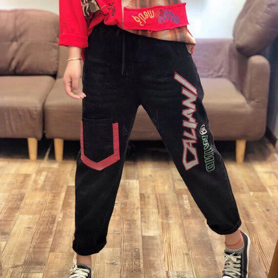 

Women Big Jeans Denim Pants Joggers Retro Vintage Fashion Casual Long Loose Oversized Patchwork Bleached for Autumn AZ10193517