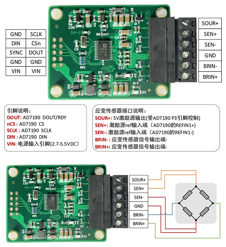 Ad7190 24bit ADC Высокоточный модуль сбора напряжения/модуль сбора давления/натяжной мост