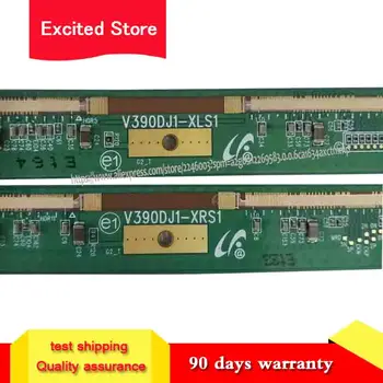 

2pcs for V390DJ1-XLS1/ V390DJ1-XRS1 PCB Board