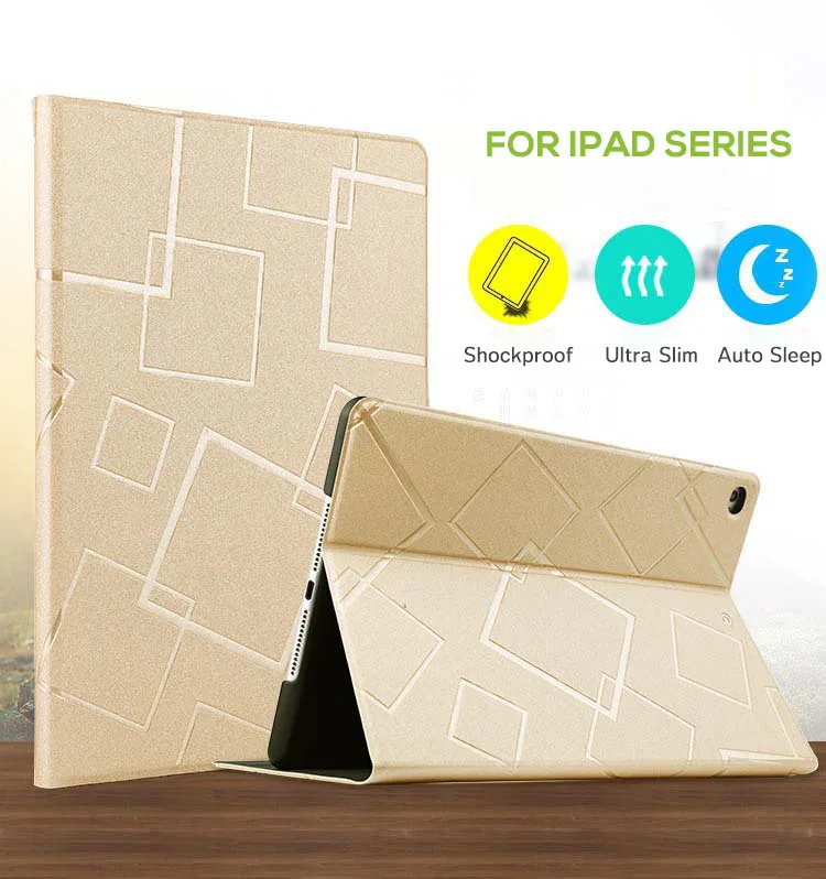 Чехол для IPad 6-го поколения Модный чехол из искусственной кожи + подставка ПК