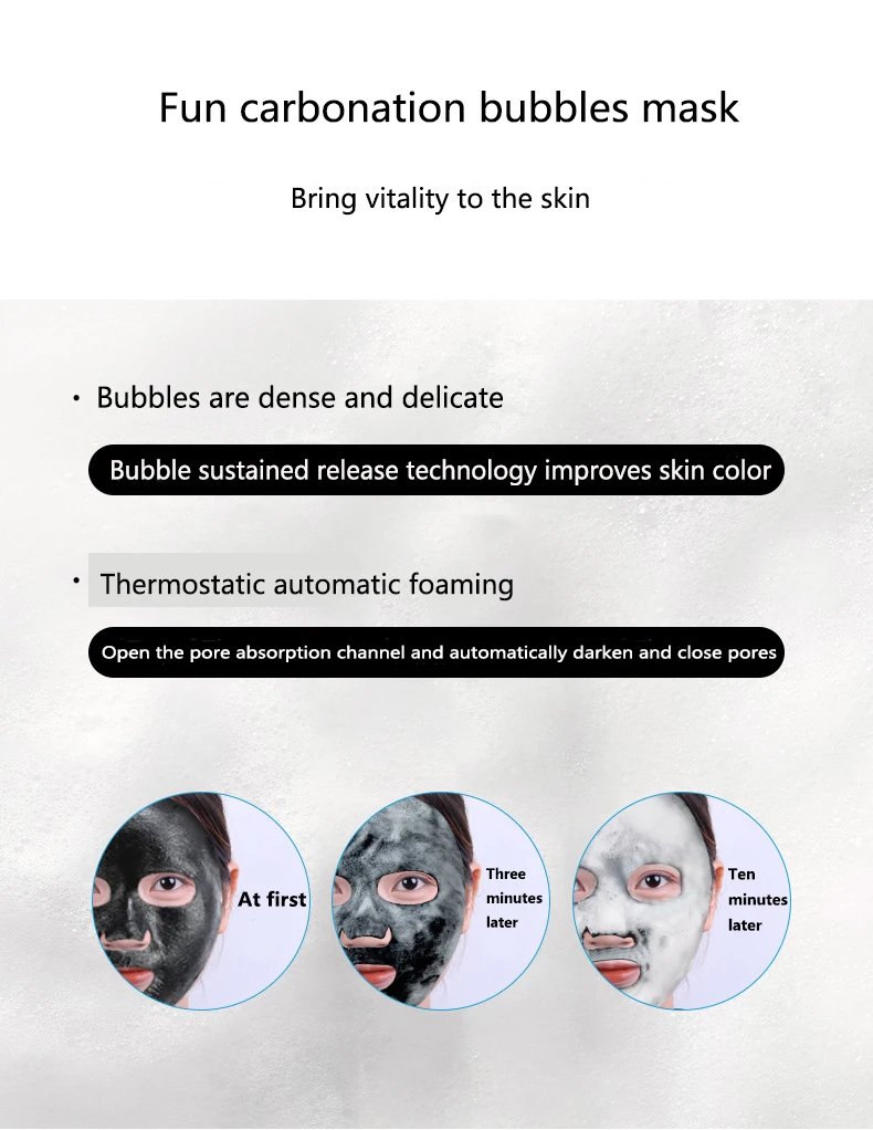 IMages moisturizing 15 minutes oxygen bubble bath amino acids contractive pore carbonated bubbles facial sheet mask