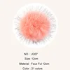 12cm Imitation Foxes Fur Pompom For Women Hat Fake hair ball Pom Poms for DIY Knitted Hat Cap Accessories 2