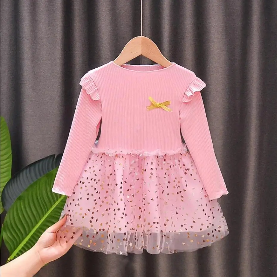 QQ截图20201211215710