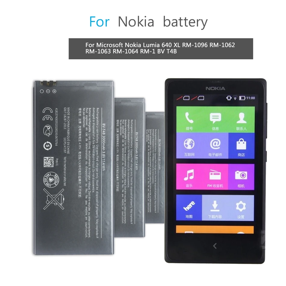 Мобильный телефон Батарея для microsoft Nokia Lumia 640 XL RM-1096 RM-1062 RM-1063 RM-1064 RM-1 BV T4B BV-T4B 3000 мА-ч