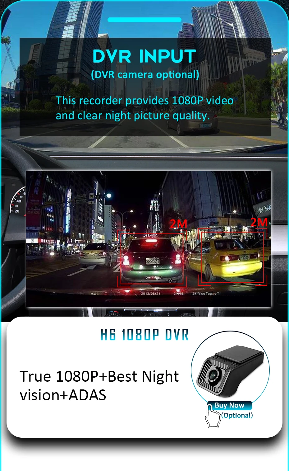 DVR