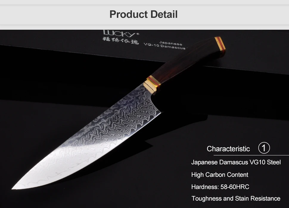 Кухонный нож шеф-повара Gyuto, японский нож VG10, дамасская сталь, кухонные ножи, ручная работа, кованые разделочные ножи, нарезка, приготовление фарша, 46