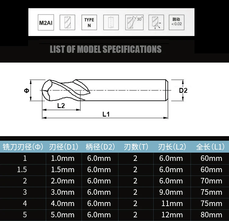 6pcs-1