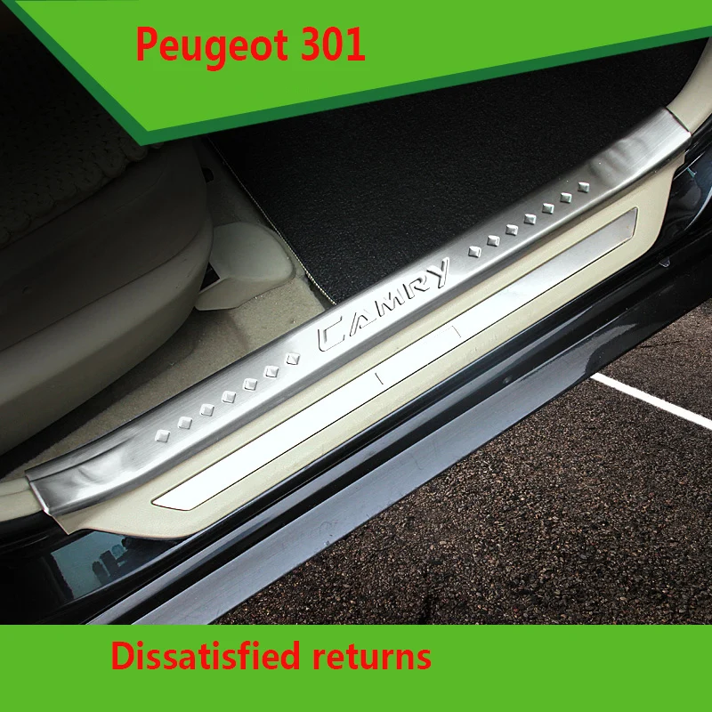 13-17 for Peugeot 301 Threshold Welcome pedal interior decoration refitted Peugeot  mark 301 special purpose