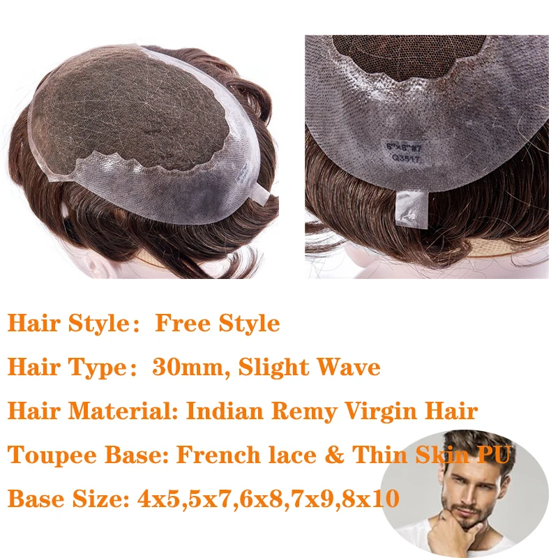 Human Hair Toupee For Men french lace With PU Wig Hairpieces Indian Natural Remy Hair 6inch Mens Toupee