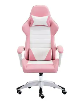 

E-sports chair comfortable sedentary computer chair home office game chair girl heart live lift girl turn chair