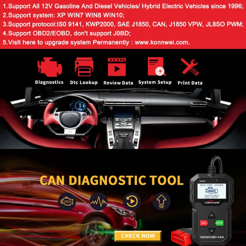 Диагностический инструмент KONNWEI KW590 автомобильный считыватель кодов OBD2 сканер Поддержка мультибрендовых автомобилей и языков