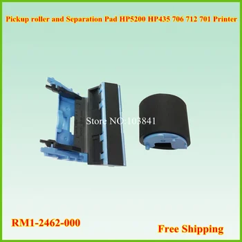 

1SET Compatible New Pickup Roller + Separation Pad for HP M435 M701 M706 M712 M725 5200 435 701 706 712 Printer