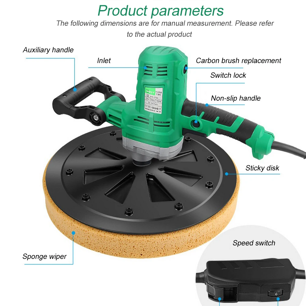 220 В ручная электрическая машина для полировки бетонной эпоксидной цементной ступки с губчатой пластиной, жестким дисковым шасси, шпатель для сглаживания стен