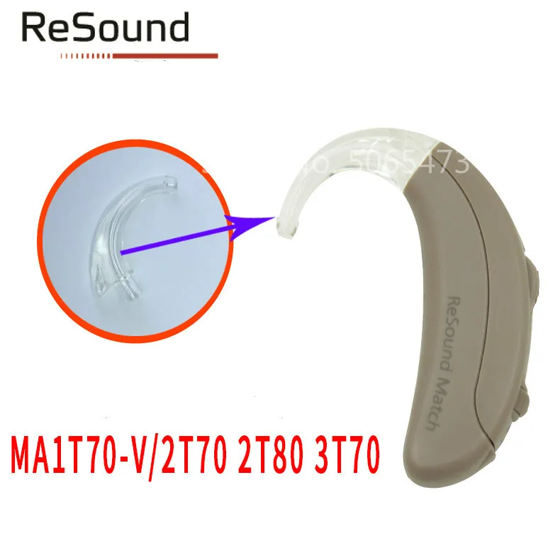 

1 Pcs Original Hearing Aid Ear Hook With Filter Tool Parts For ReSound MA1T70 MA2T70 MA2T80 MA3T70