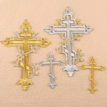 

Embroidery Patches Gold Silver Cross Iron On Embroidered Gothic Badges For Bag Jeans Hat T Shirt DIY Appliques Craft Decor