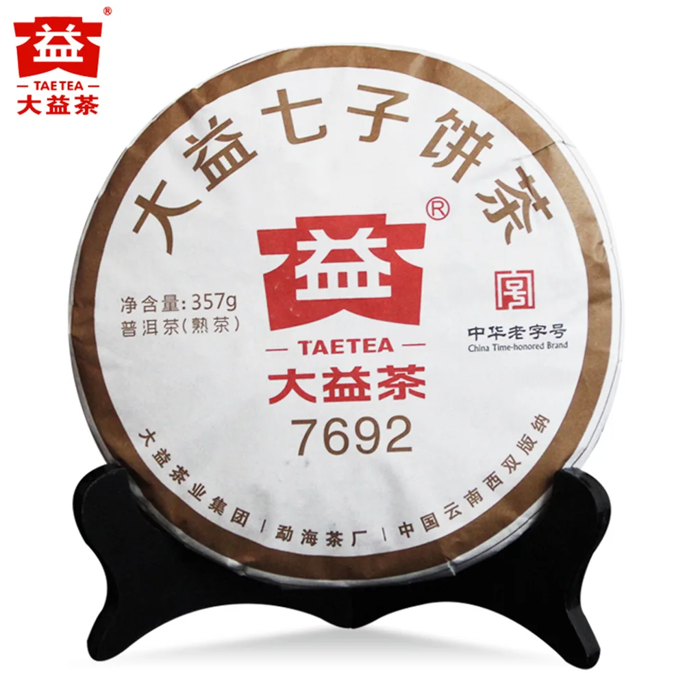 Чай TAE из ПУ ерха 357 г 2018 год 7692 партия Dayi Menghai 1801 Qizi Shu Pu erh| |