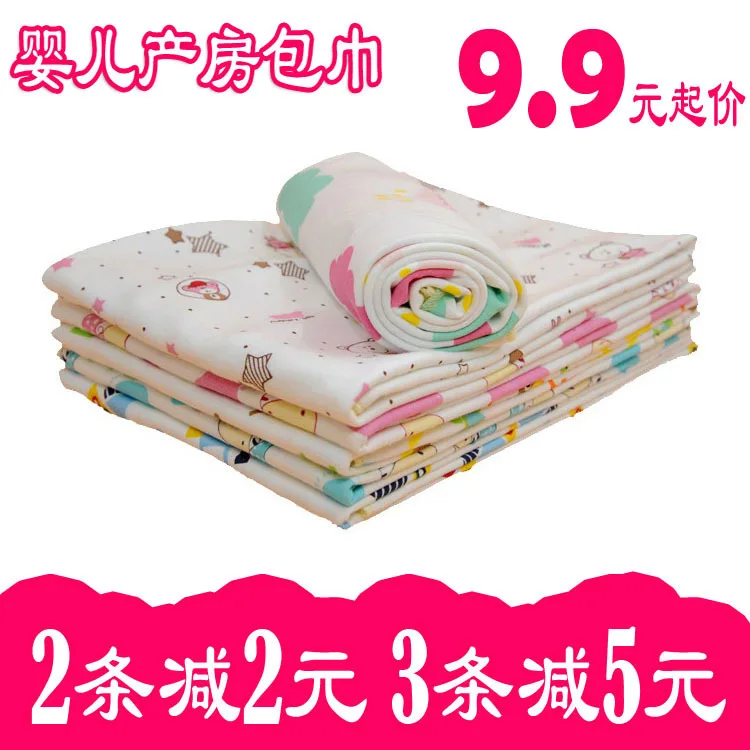 

Baby Wraparound Cloth Wrapping Blanket BABY'S BLANKET Autumn And Winter Hold Single Wrap Early Room Cloth Wrapper Baby Swaddle N