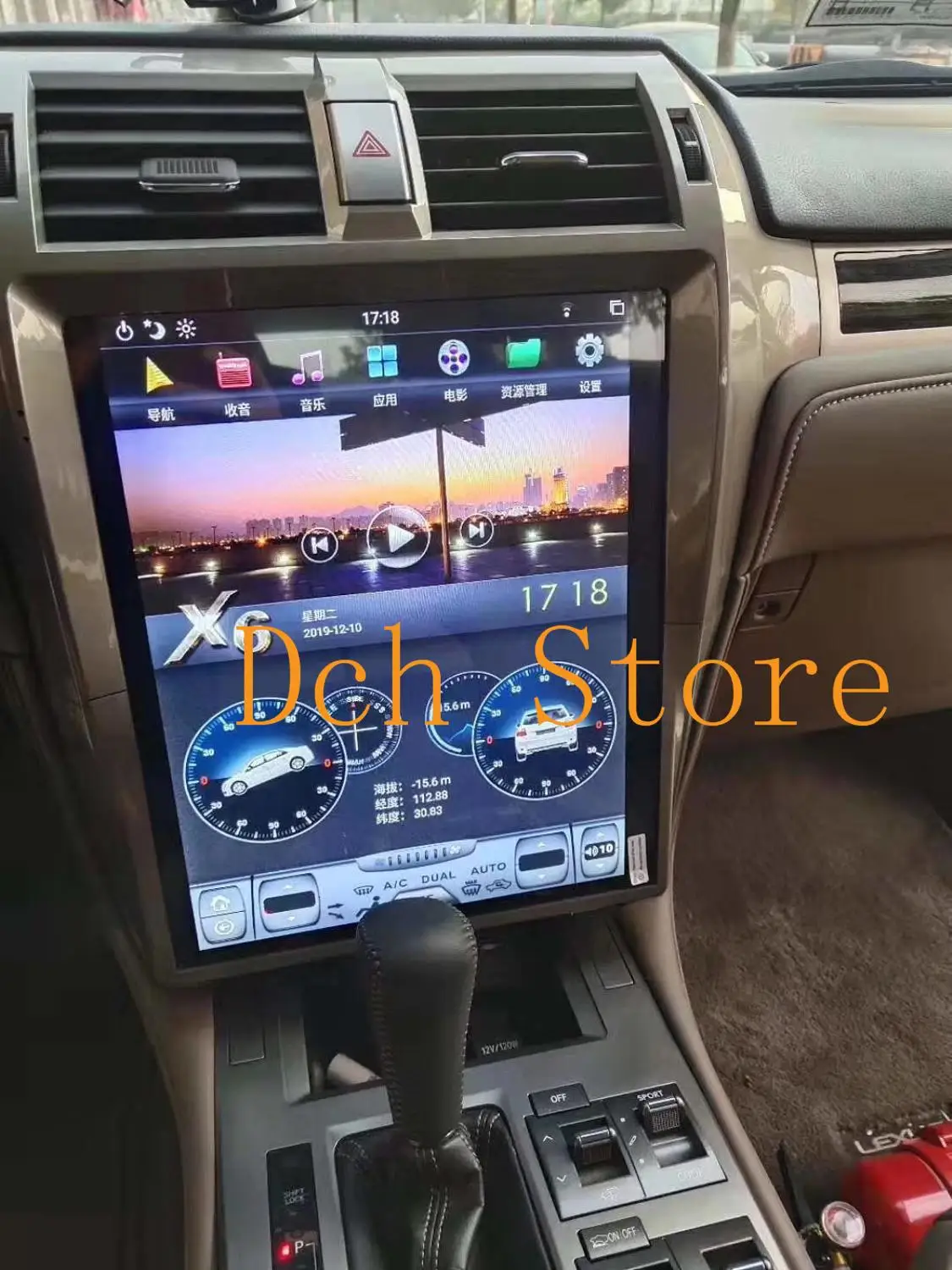 15 дюймов tesla style Android 9 0 PX6 автомобильный DVD GPS навигатор для lexus GX GX400 GX460 2010 2018 радио