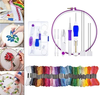 

Embroidery Needle Pen Kits Craft Tools Threads Punch Magic DIY Knitting Supply Pen Needles Threading Apparatus Scissors w/ box