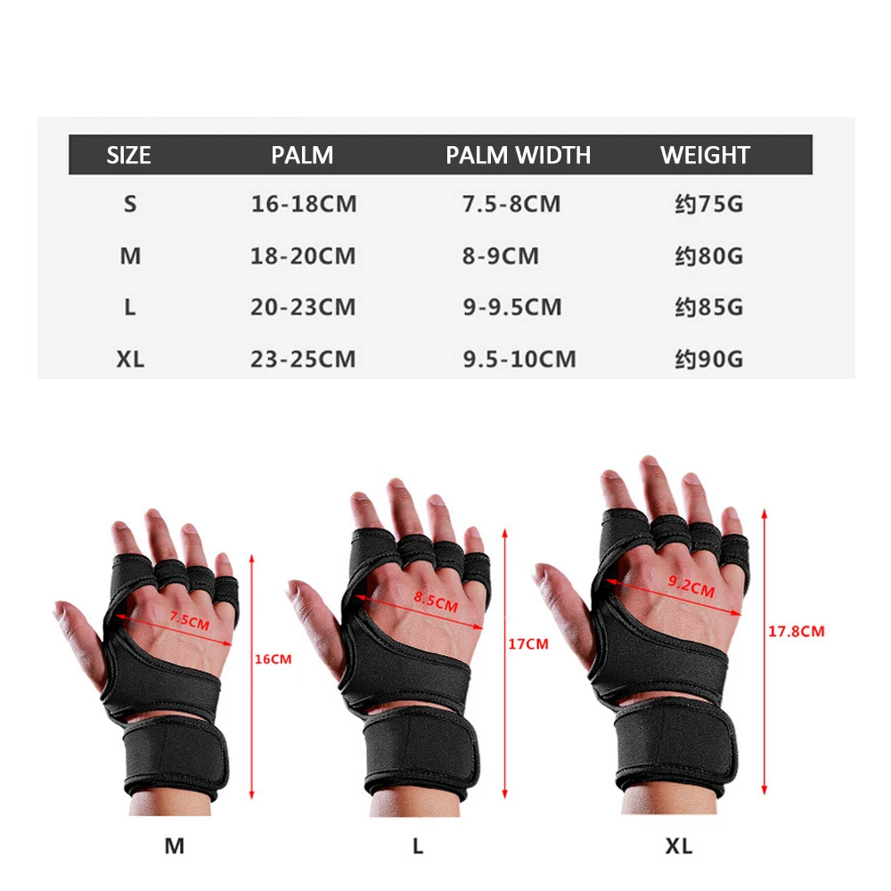 Тяжелая атлетика под давлением противоскользящие перчатки с половинными пальцами для занятий спортом в помещении мужские и женские перчатки для пальцев Перчатки для фитнеса