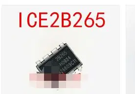 

IC 100%new Free shipping ICE2B265 2B265