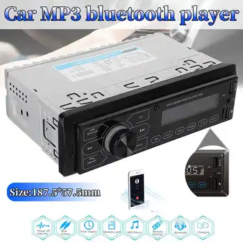 

Bluetooth Auto Radio Car Stereo Radio AUX-IN MP3 FM TF SD USB Remote Control 12V In-dash Car Multimedia Player with LED Display