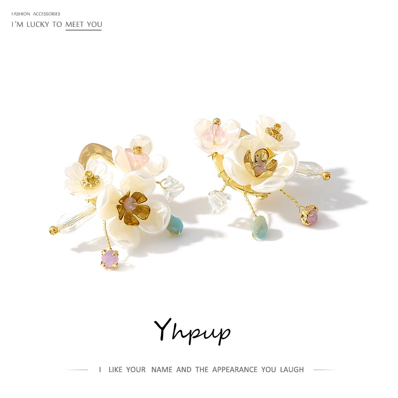 Yhpup, имитация ракушек, цветок, красивые серьги-гвоздики, изысканное свадебное ювелирное изделие, массивное, 16 к, S925, серьги для женщин, для вечеринки, красота