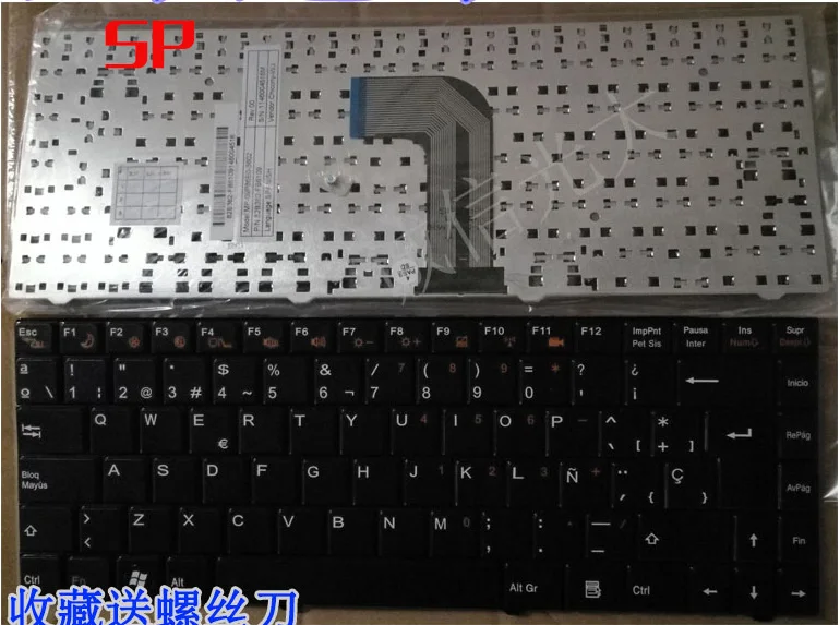 sp Новая клавиатура ноутбука для HASEE A470P K470P D1 D2 D3 D4 7G-2 7G 2 США/Испанский макет - Цвет: sp