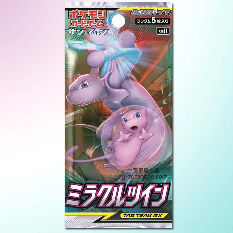 TAKARA TOMY карточки с покемонами солнце и луна карты SM11Card сумка дополнительная