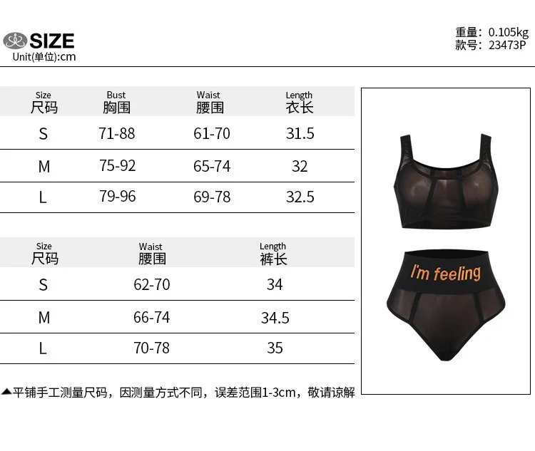 plus size underwear sets BoozRey Sexy Mesh See-through Tank Top Panties Set Embroidery Letters Transparent Women Sports Fitness Yoga Clothes Lingere Set bra panty sets