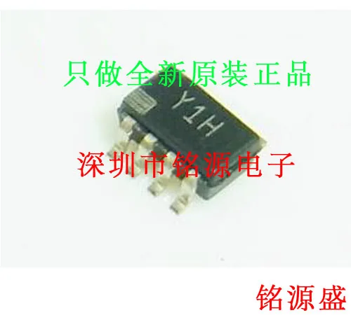 

Новые оригинальные 50 шт. AD8293G80ARJZ AD8293G80ARJ AD8293G80 Y1H Фотообои