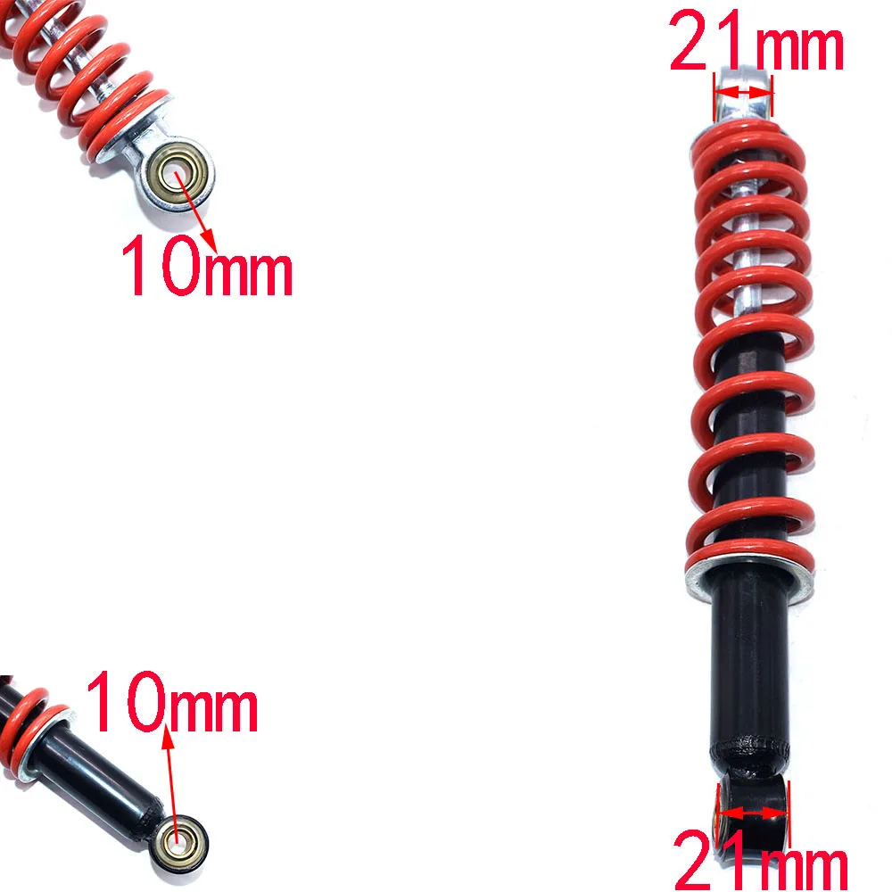 ATV four-wheel motorcycle accessories suitable for 125cc small bull 265mm front and rear shock absorbers shock absorbers - Image 3