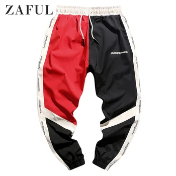 

ZAFUL Ruby Red Men Letter Graphic Print Contrast Color Spliced Jogger Shorts Mid Waist Color Block Beam Feet Pants Casual Autumn