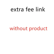 exra fee link