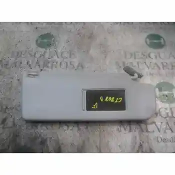 

PARASOL RIGHT SKODA FABIA COMBI (5J5) 1.4 TDI [14939798]