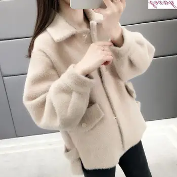 

Coat female autumn and winter 2019 new loose solid color long-sleeved knit sweater cardigan women's clothing