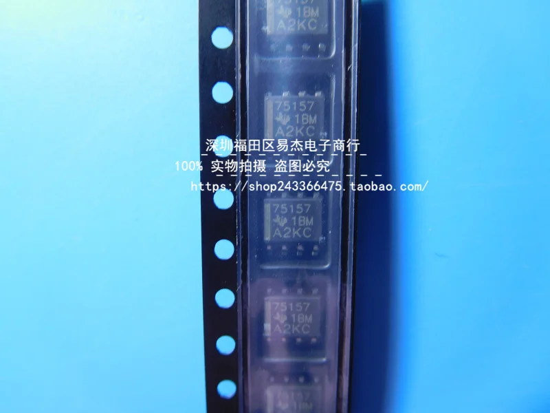 

5pcs SN75157 SN75157DR 75157 RS - 422 transceiver chip SOP to eight new original spot