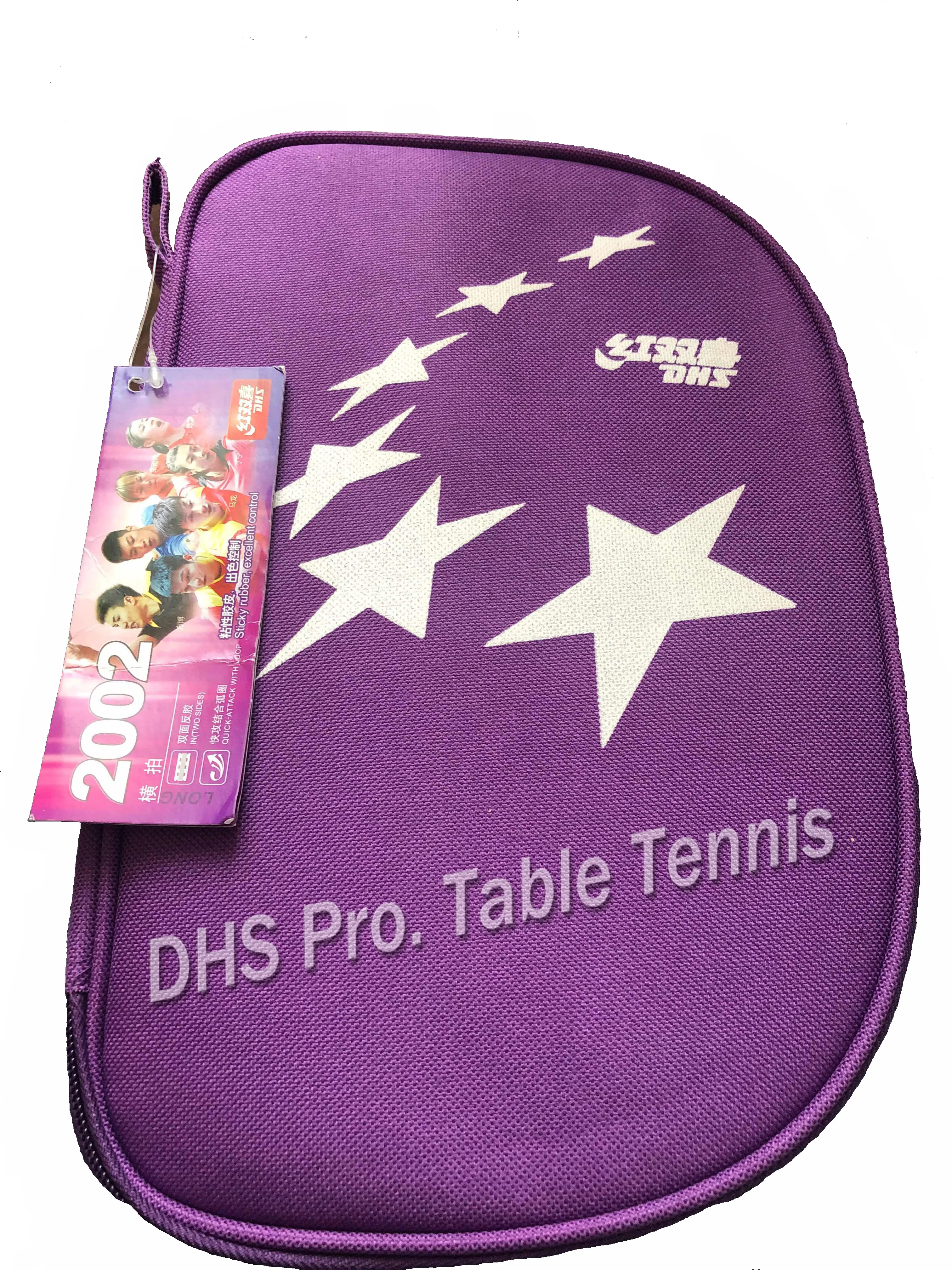 DHS 2002 ракетка для настольного тенниса PingPong ракетка с бесплатным чехлом с длинной ручкой для европейской хватки fl